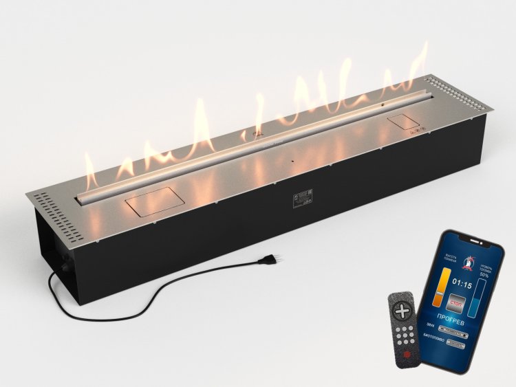 Автоматический биокамин Lux Fire Smart Flame 1300 RC INOX