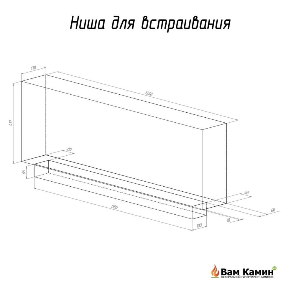 Биокамин ELLIOT 1500 LONG