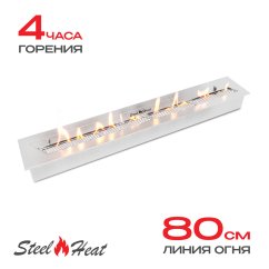 Топливный блок SteelHeat S-LINE 900